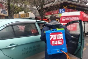 萬順叫車愛心司機：疫情不退，我們也不退