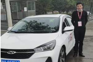 萬(wàn)順叫車制定五項(xiàng)服務(wù)標(biāo)準(zhǔn)，為乘客提供全方位服務(wù)