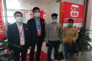 萬(wàn)順叫車司機(jī)拾金不昧，向司機(jī)點(diǎn)贊