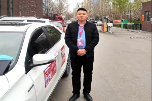 從廚師長(zhǎng)到萬順叫車司機(jī)，“折騰”讓生活更有意義